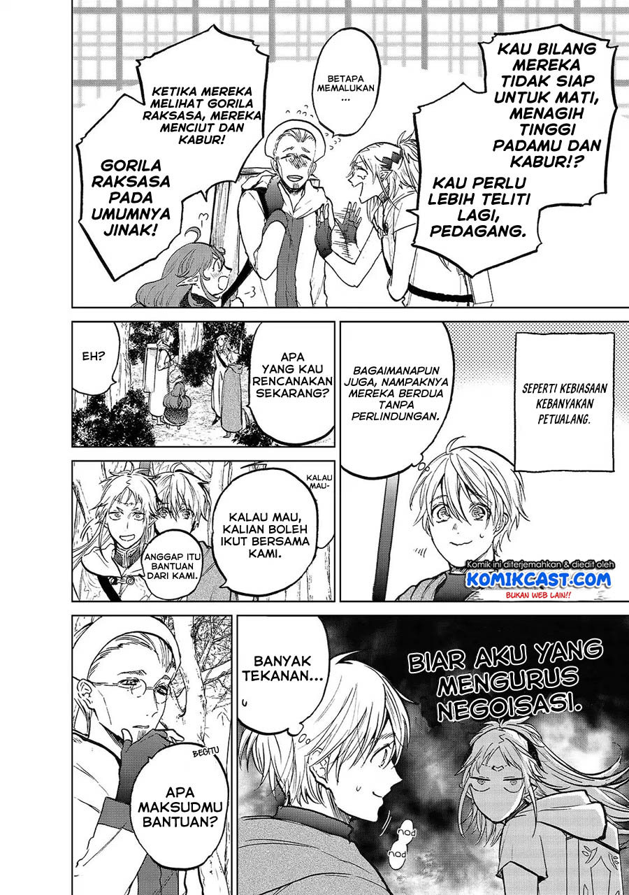 Saihate no Paladin Chapter 19 Gambar 21